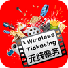 ����Ʊ��app