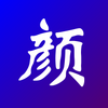 ��ֵ���а�app
