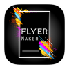 �ֻ�������������Flyer maker