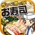 ��˾���˰�׿��v1.0.1