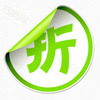 �ۿ��Ż�ȯapp