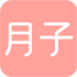 ���ӱ�1.0.2