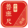 �л�³���