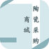 �մɲɹ��̳�v4.3.2