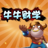 ţţ��ѧ(����ѧϰ)app