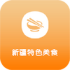 �½���ɫ��ʳͼ��
