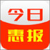 ���ջݱ����԰棨ʡǮ���1.1.21