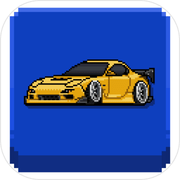 Pixel Car Racer(Ϸ)