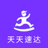 �����ٴ�(��ݷ���)v1.0.1 2026�ٷ����İ�