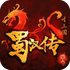 ͬ��ʥ�����񺺴����ΰ�v4.0.43 2026�ٷ����İ�