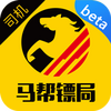 B����˾����