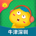 ͬ��ѧ���ڰ�appV4.8.0��׿�ֻ���