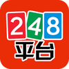 248ƽ̨