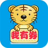 ȯ�ϻ�ͼ��