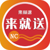 ������app