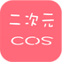 cos���1.2.4