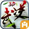 ����3D��ϷBT��̬��ͼ��