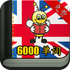 ����Ӣ��ѧϰ6000+v5.7.1 2026�ٷ����İ�