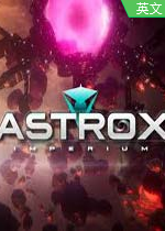 Astrox۹(Astrox Imperium)ⰲװӲ̰