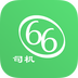 66����˾��