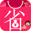 ʡǮ�ۿ�(ʡǮ��������)app