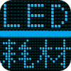LED�Ĳ�ͼ��