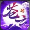 ���ƴ�Ӧ�ñ���ͼ��