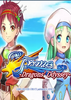 ��֮��ʹFrane: Dragons Odyssey