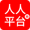 ���˽�ƽ̨app