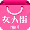 Ů�˽�9��9ͼ��