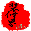 װ�޽�app
