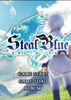 Steal Blue
