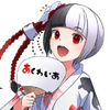 ���˵�ʮ��·�ڷ���Crossroads Of Fate/Divided