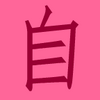 �Զ�������app