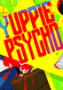 �����ƤʿYuppie PSycho