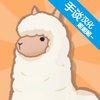 Alpaca World���İ�