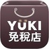 YUKI��˰��1.0