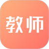 ������ʦ�ʸ�֤app