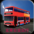 �����������в�ѯv4.4.7 2026�ٷ����İ�