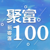 �۸�������app