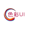 ɫ��UI