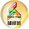 �۷��ǻ۳�app