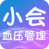 С��Ѫѹ����v1.5.6��׿��