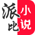 �ɱ�С˵�޹�������ư�V2.7.0��Ѱ�׿��