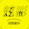 �Ų�ͼ��app