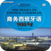 ������������900��