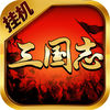 �һ�����־ios��