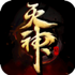 ����Ǳ�̬��v1.34.1 2026�ٷ����İ�