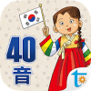 �ú���Сѧ�α�ѧ����40��