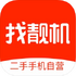 ����������iphone����ƽ̨v7.1.0 �ٷ���